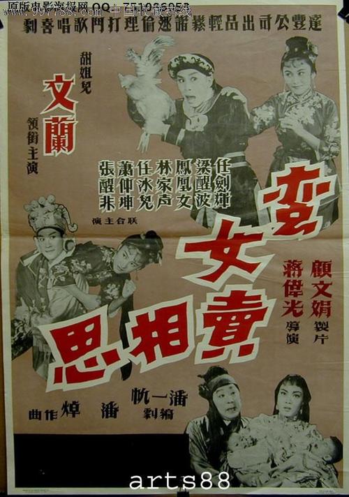 仿制东京国际大学毕业证